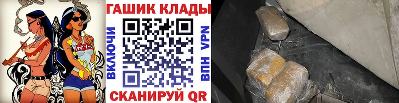 Гашиш Изолятор  Вольск 