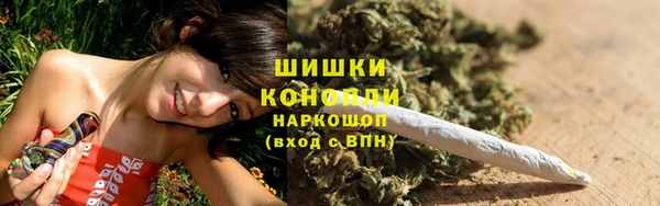 spice Баксан