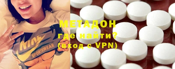 прущая мука Балабаново