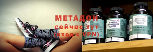 хмурый Сафоново