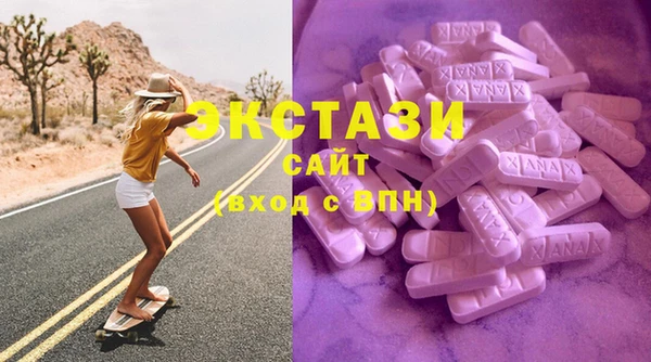 spice Баксан