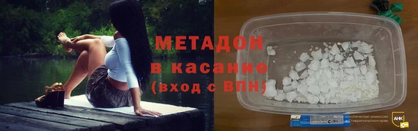 Альфа ПВП Балахна