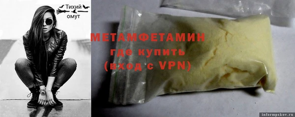 ECSTASY Сатка