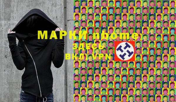 прущая мука Балабаново