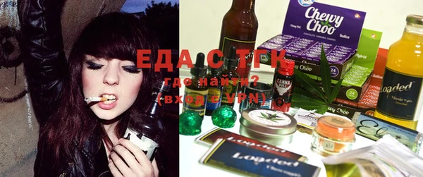 spice Баксан