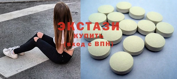 spice Баксан