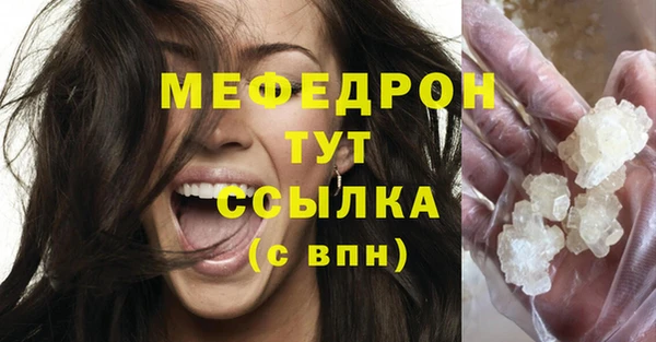 spice Баксан