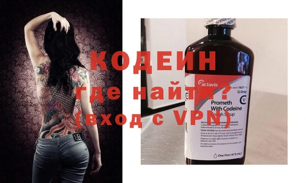 spice Баксан