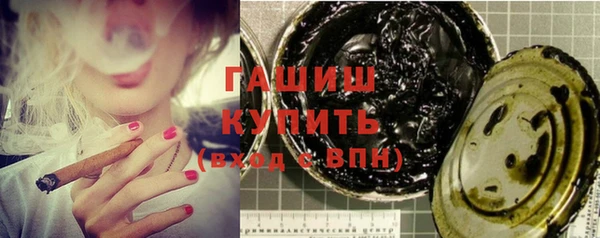 ECSTASY Сатка