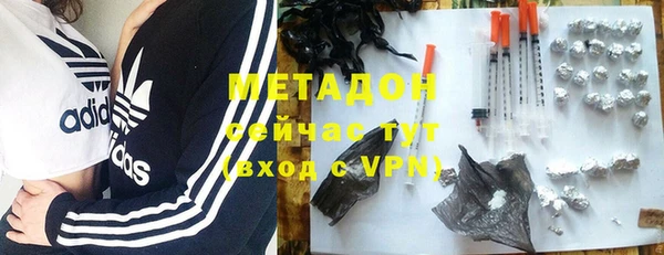 прущая мука Балабаново