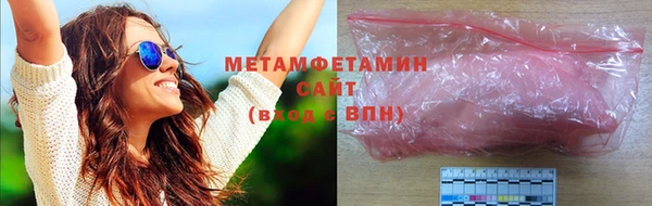 spice Баксан