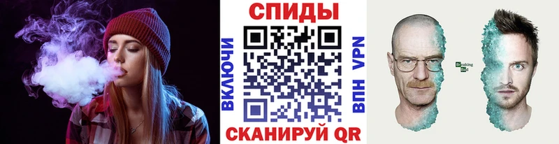 маркетплейс телеграм  Вольск  Первитин пудра 